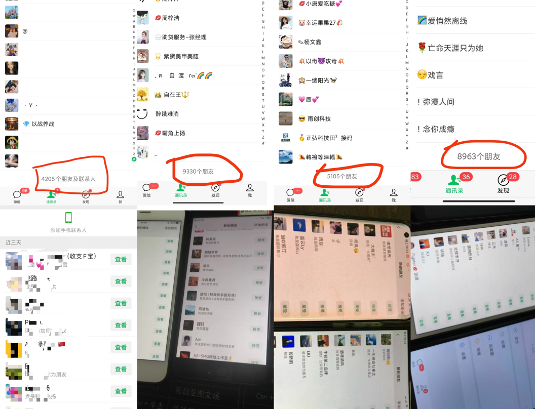 做项目不如卖项目,卖项目不如做网站! 【网创资源站】开放加盟,做一个与【网创资源站】一样的知识付费赚钱模式!